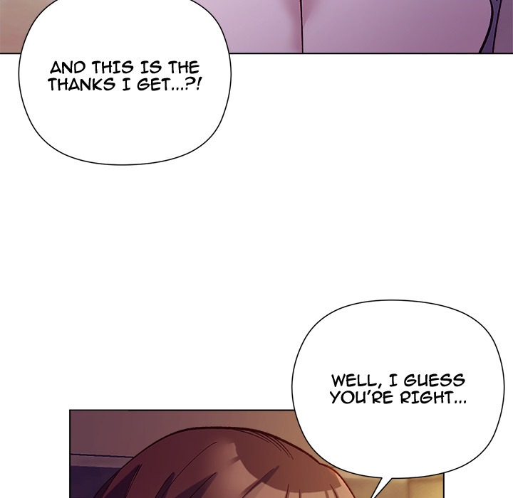 I Will Protect the Lady