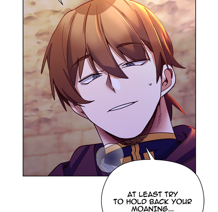 I Will Protect the Lady