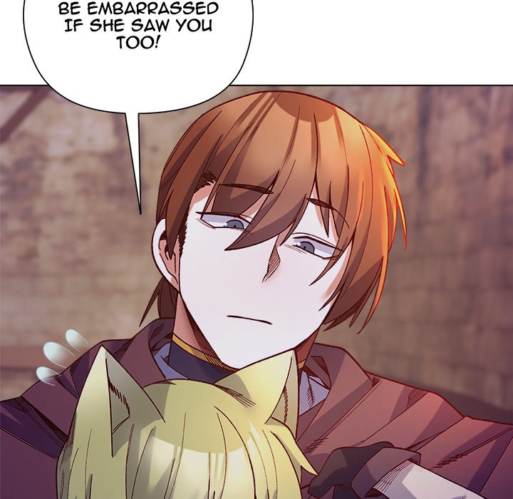 I Will Protect the Lady