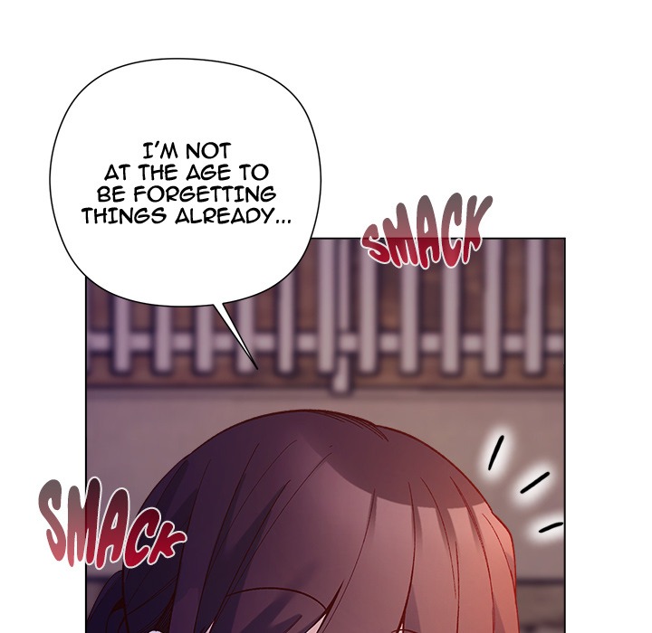 I Will Protect the Lady