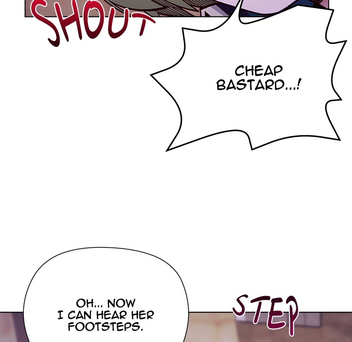 I Will Protect the Lady