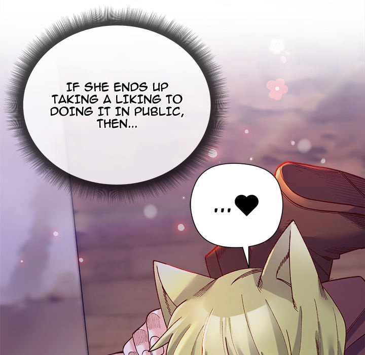 I Will Protect the Lady