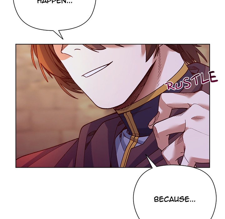 I Will Protect the Lady