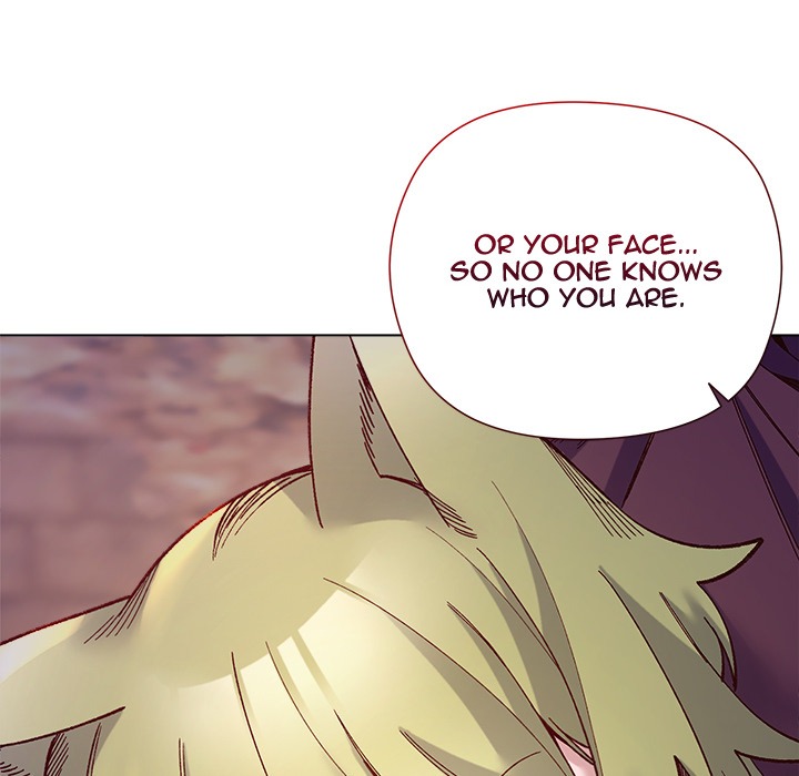 I Will Protect the Lady