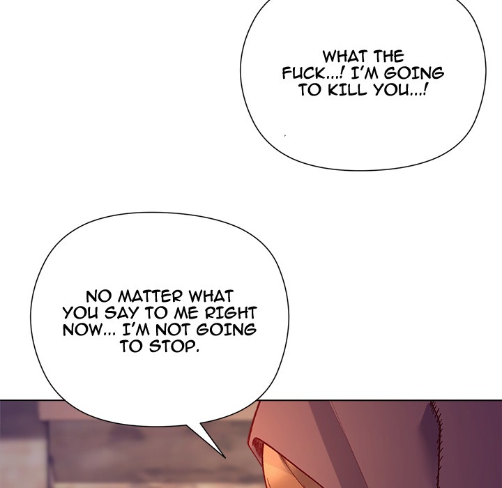 I Will Protect the Lady