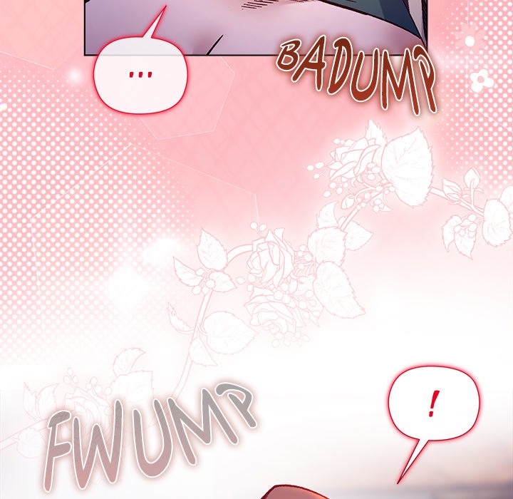 I Will Protect the Lady