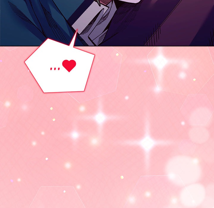 I Will Protect the Lady