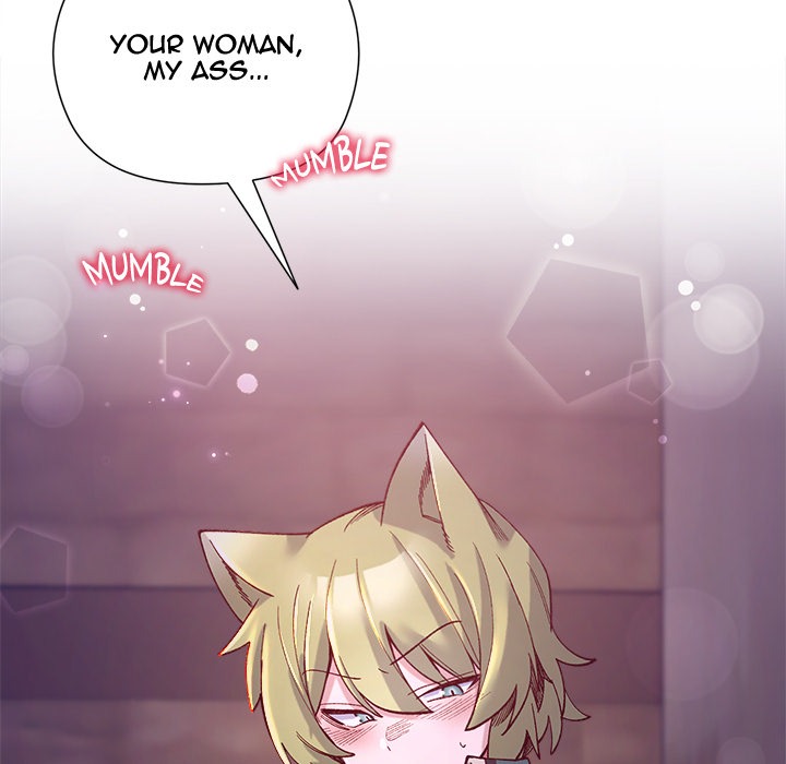 I Will Protect the Lady