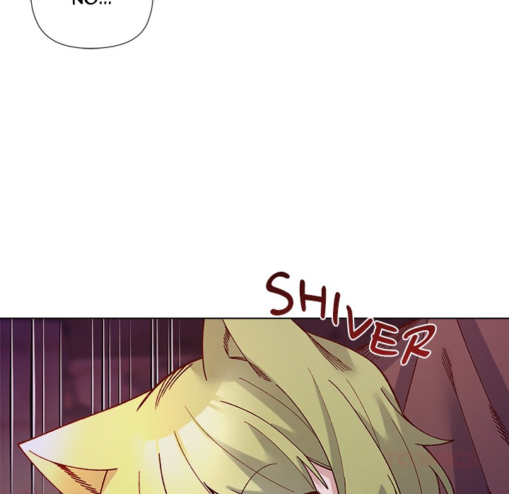 I Will Protect the Lady