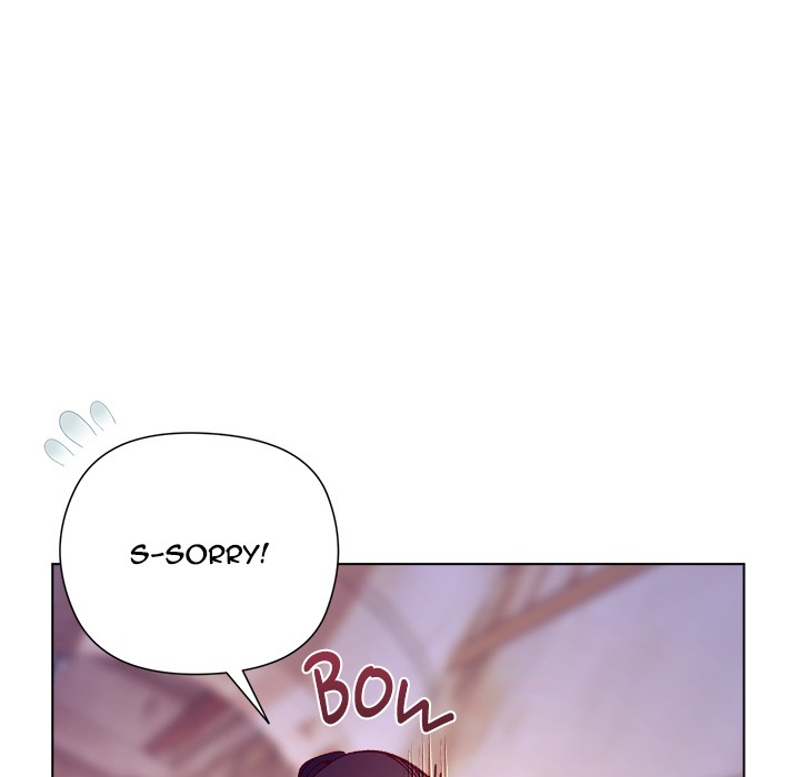 I Will Protect the Lady