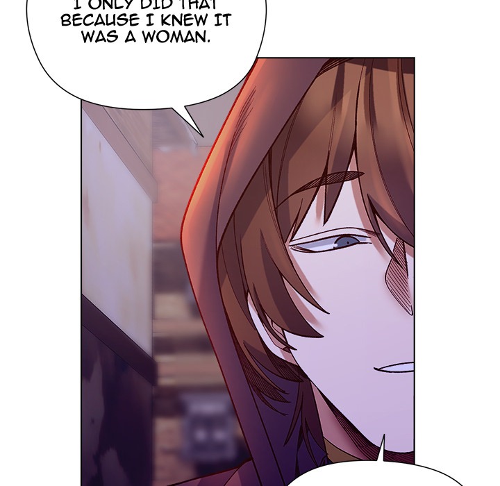 I Will Protect the Lady