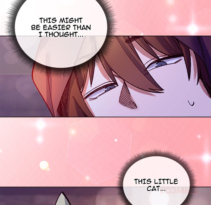 I Will Protect the Lady