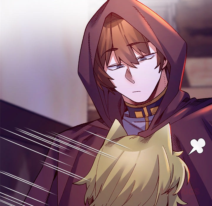 I Will Protect the Lady