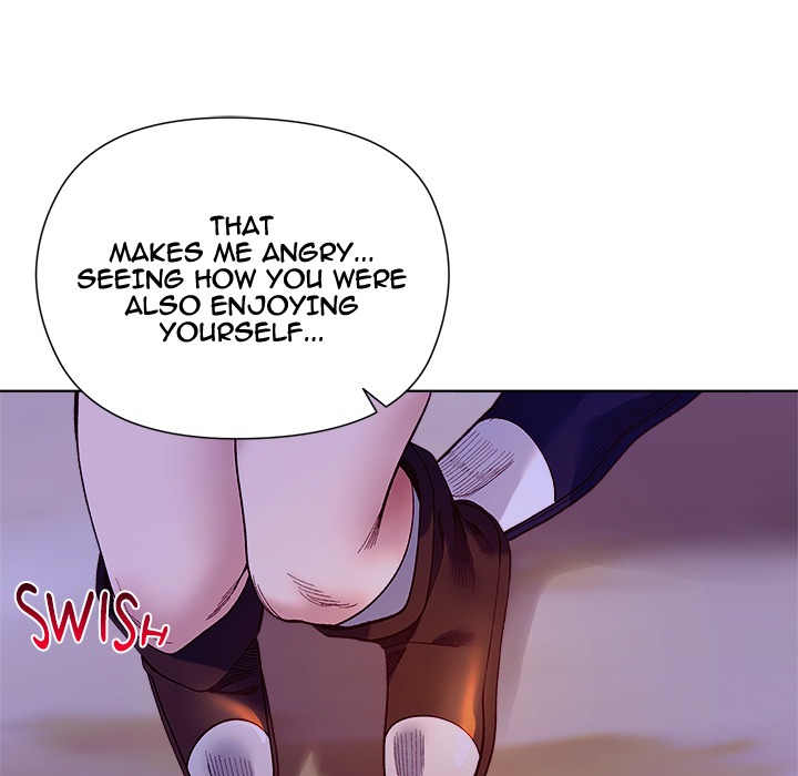 I Will Protect the Lady