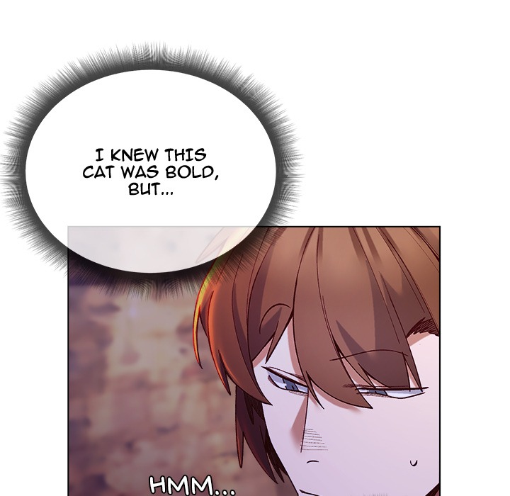 I Will Protect the Lady