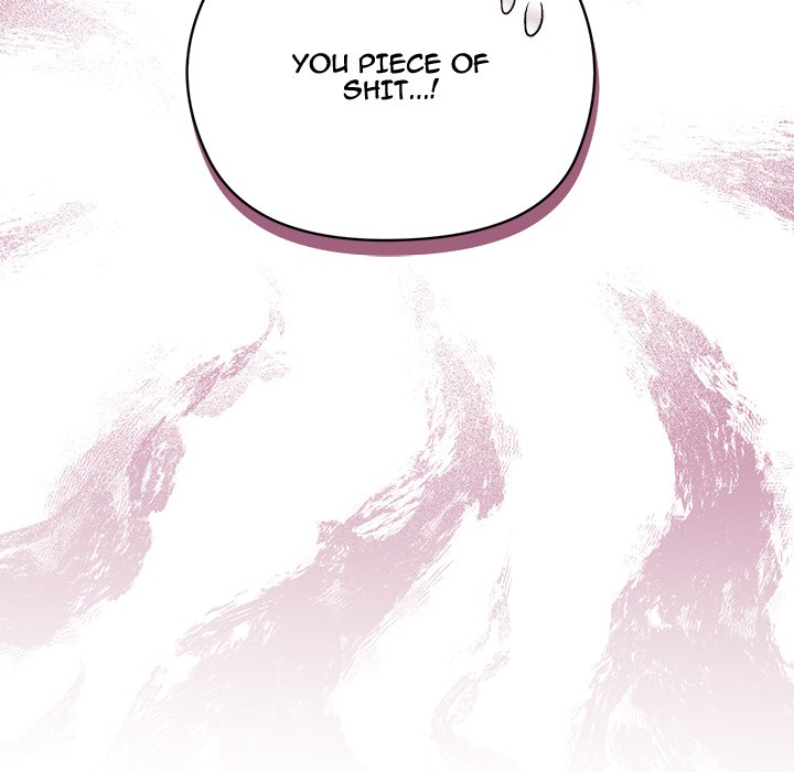 I Will Protect the Lady