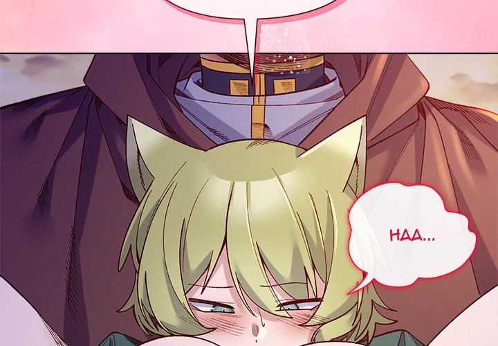 I Will Protect the Lady