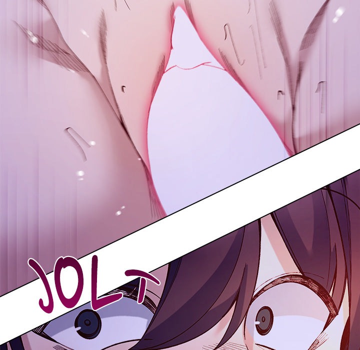 I Will Protect the Lady