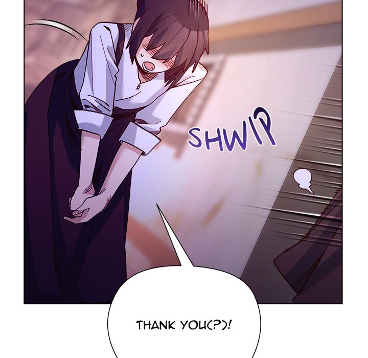 I Will Protect the Lady