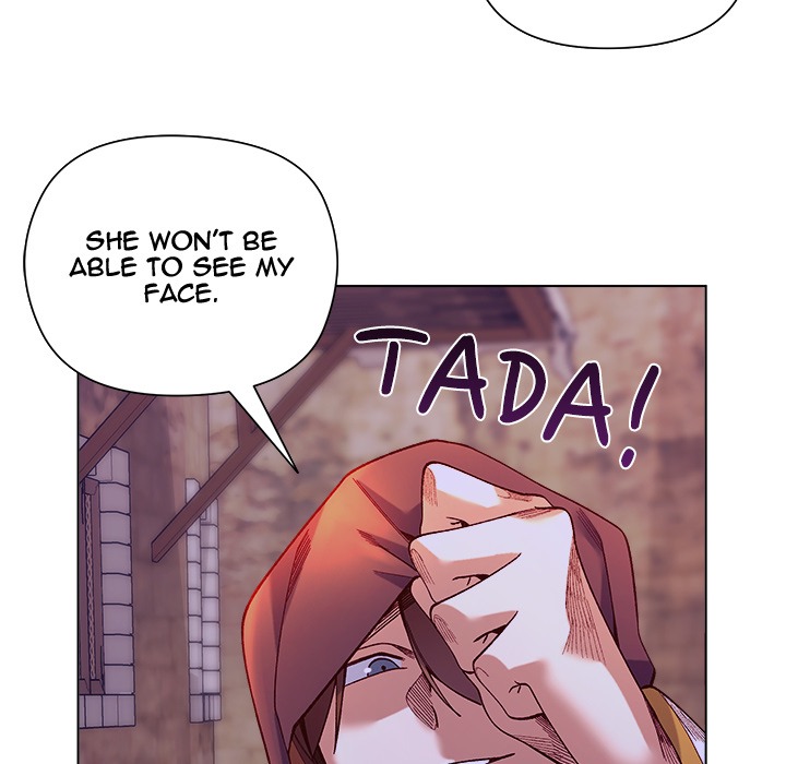 I Will Protect the Lady