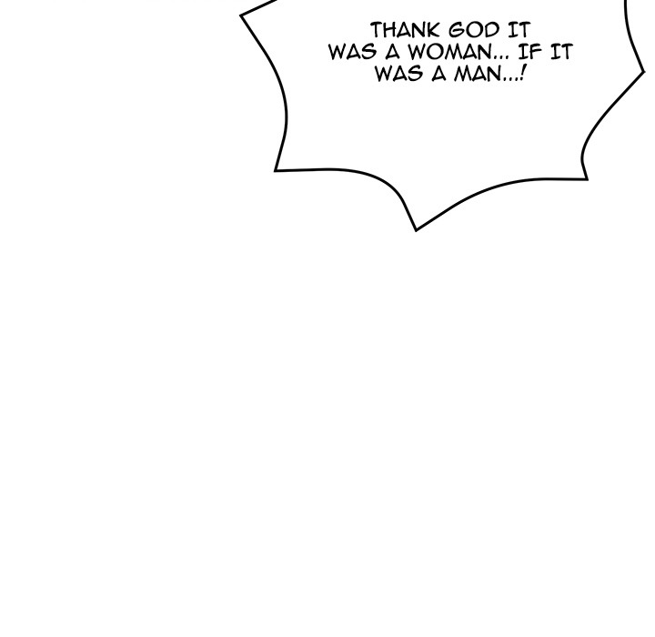 I Will Protect the Lady