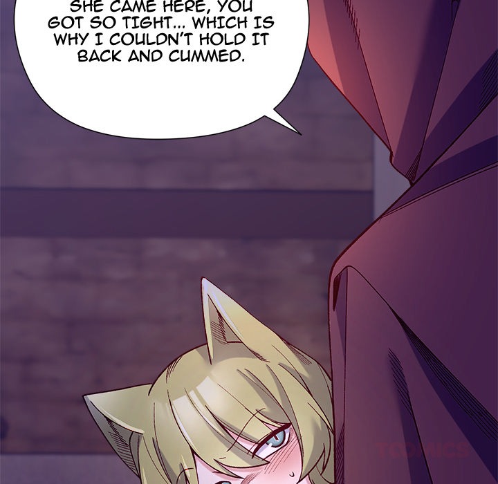 I Will Protect the Lady