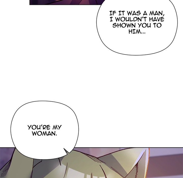 I Will Protect the Lady