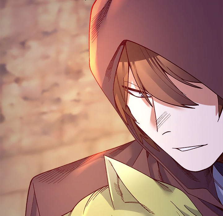 I Will Protect the Lady