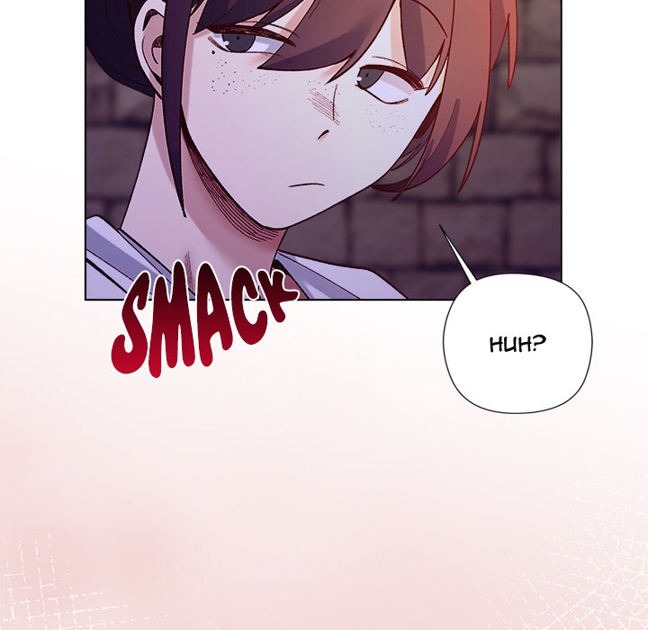 I Will Protect the Lady