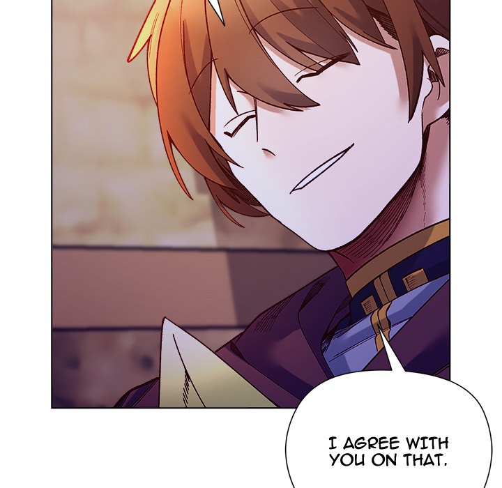 I Will Protect the Lady