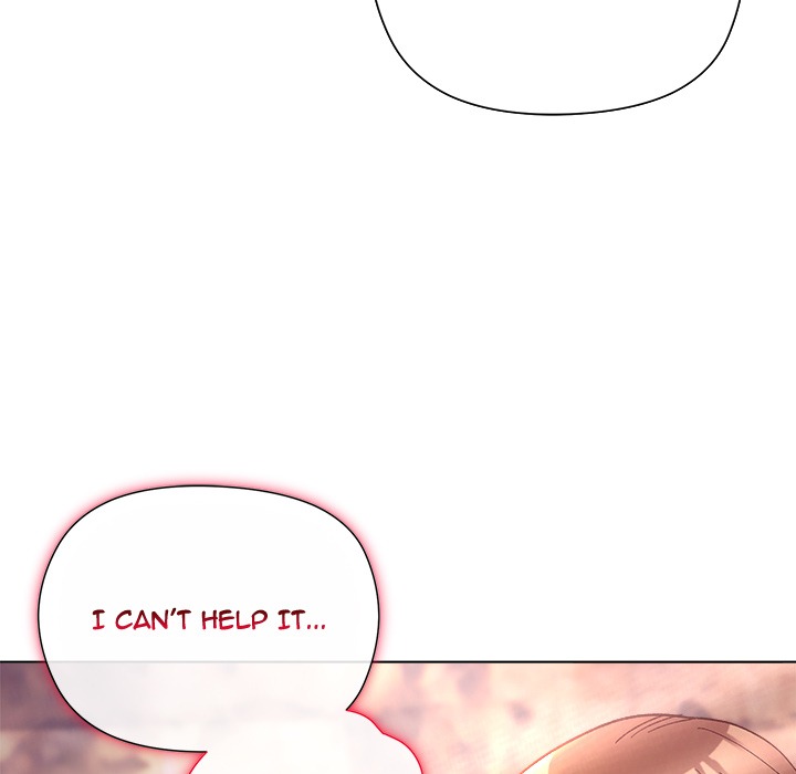 I Will Protect the Lady