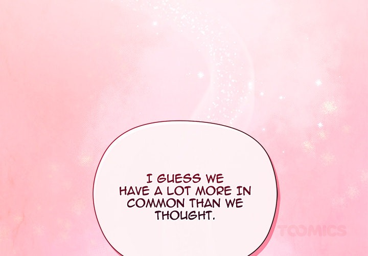 I Will Protect the Lady