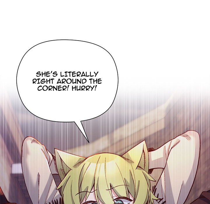 I Will Protect the Lady