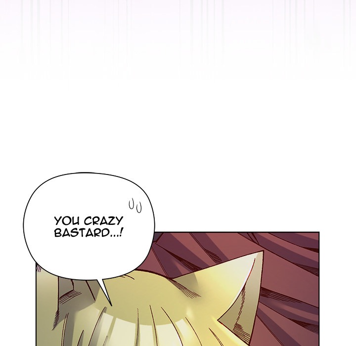 I Will Protect the Lady