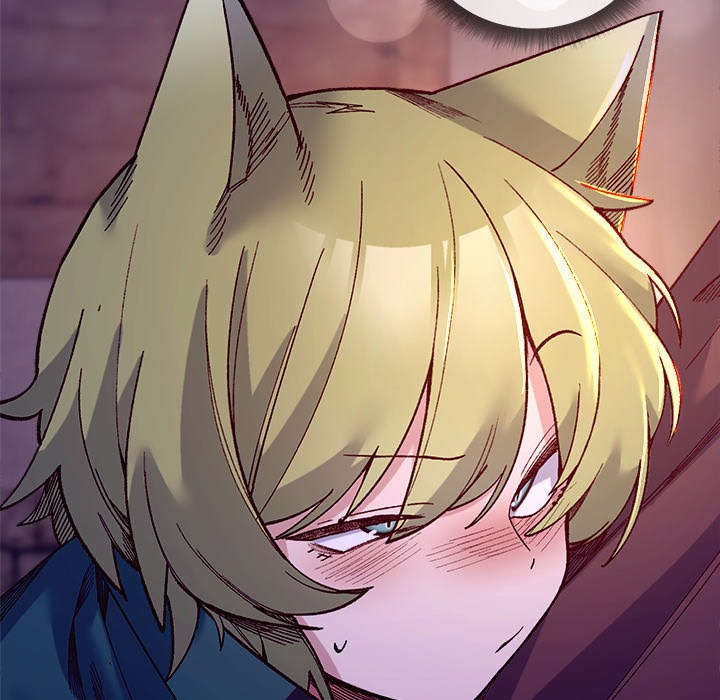 I Will Protect the Lady