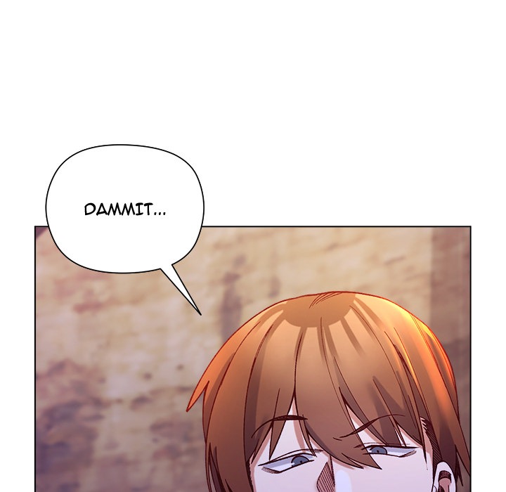 I Will Protect the Lady