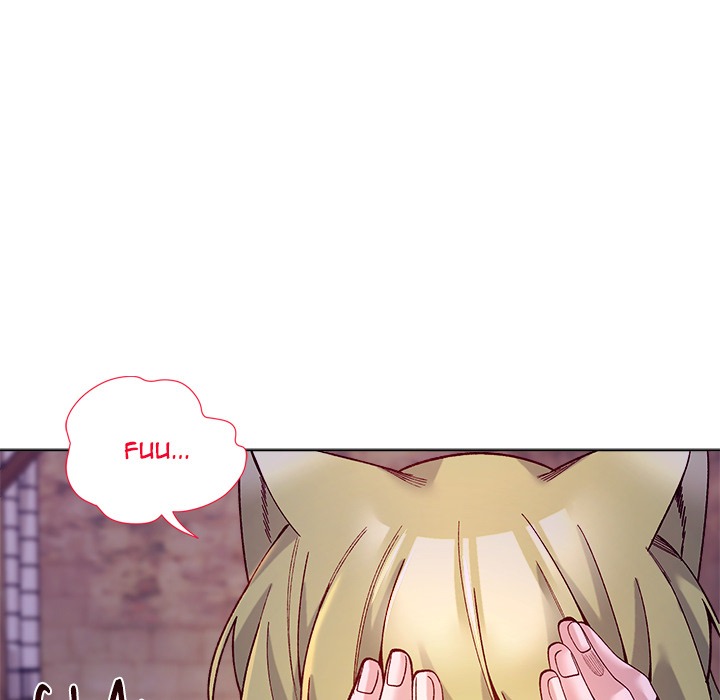 I Will Protect the Lady