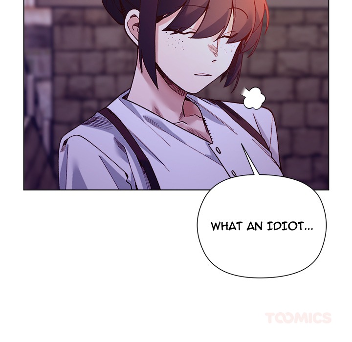 I Will Protect the Lady