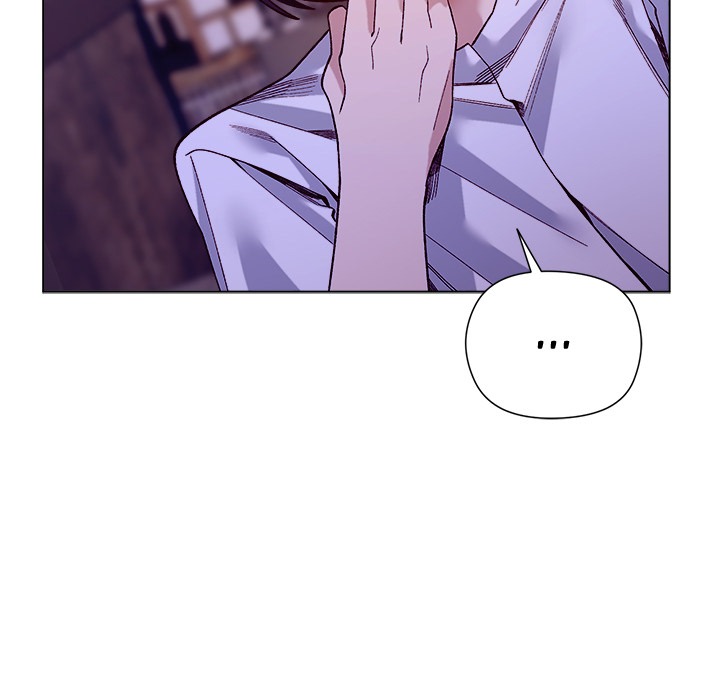 I Will Protect the Lady