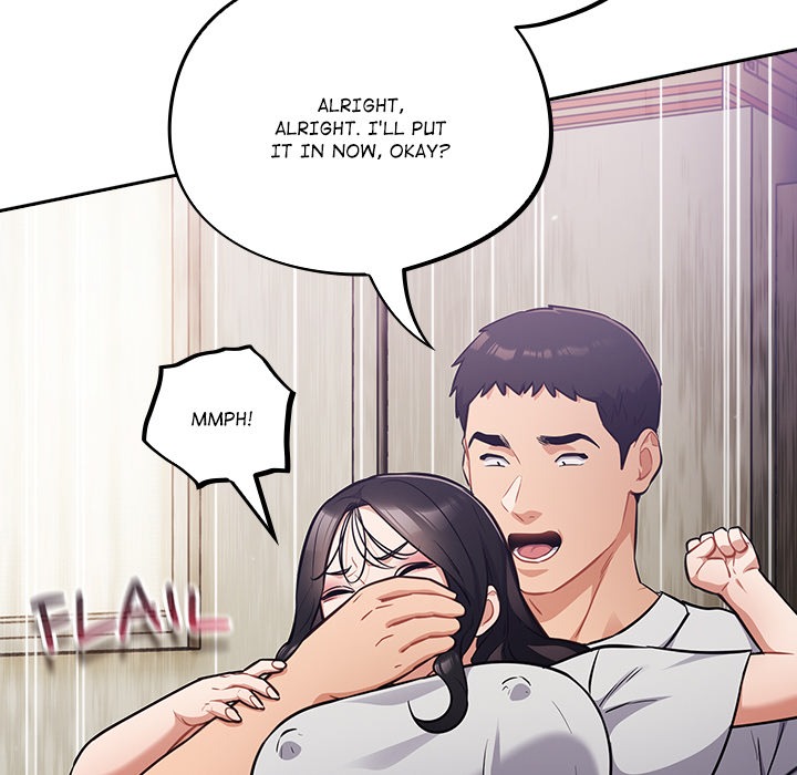 Idiot Virus