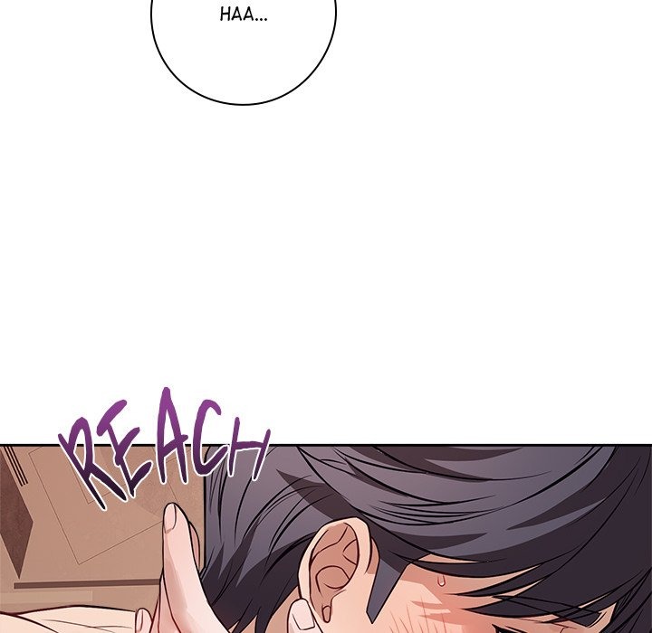 I'm Here for You