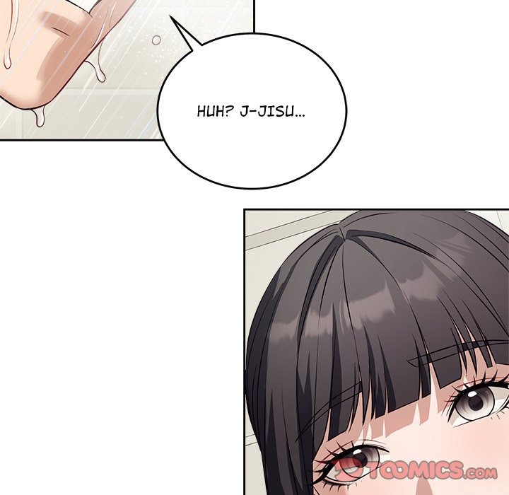 I'm Here for You