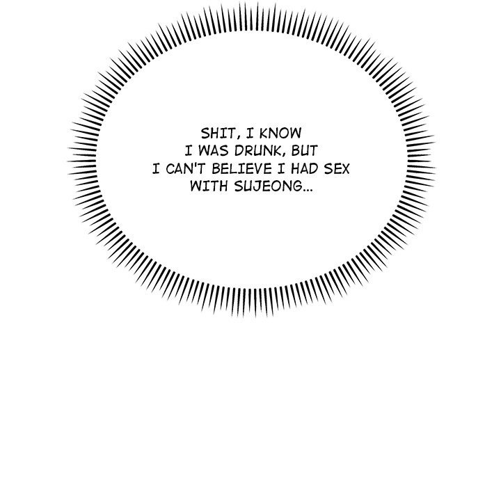 I'm Here for You