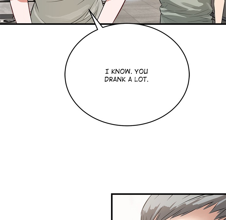 I'm Here for You