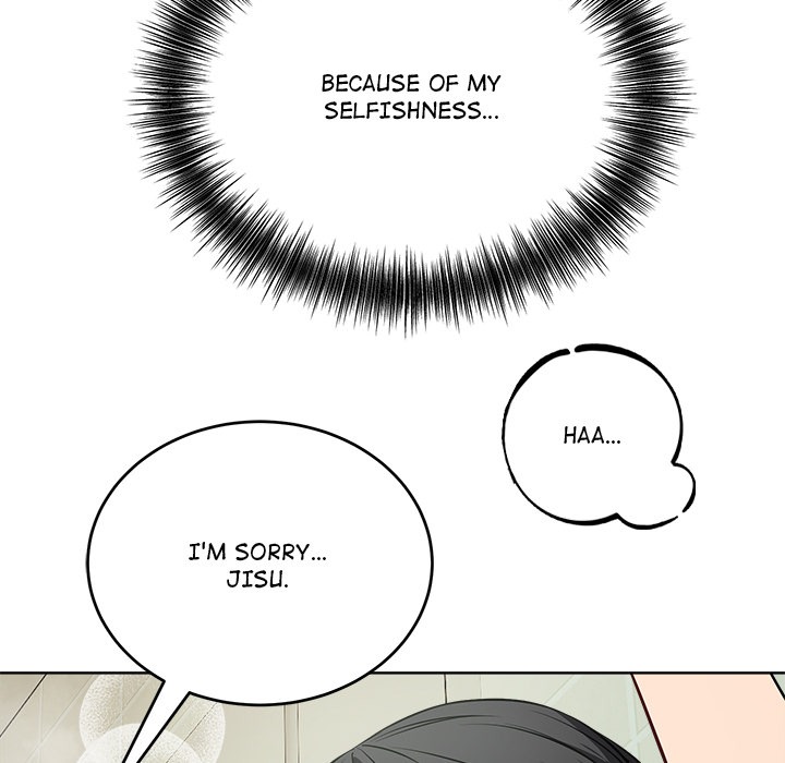 I'm Here for You