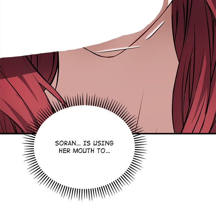 I'm Here for You