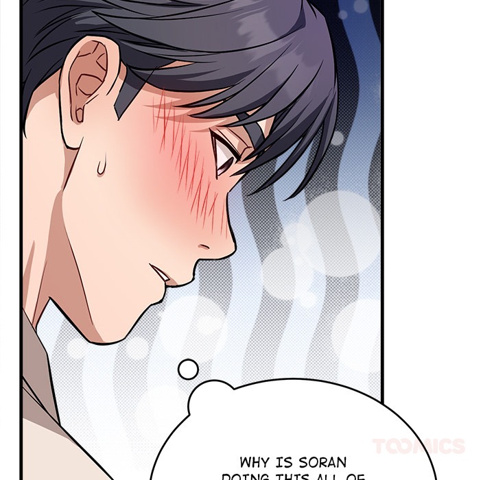 I'm Here for You
