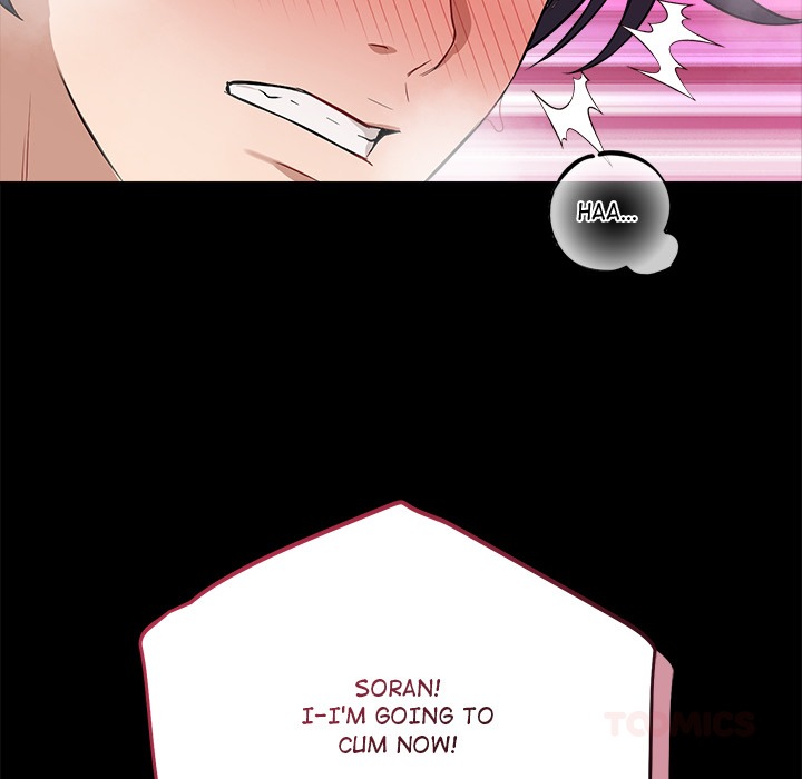 I'm Here for You