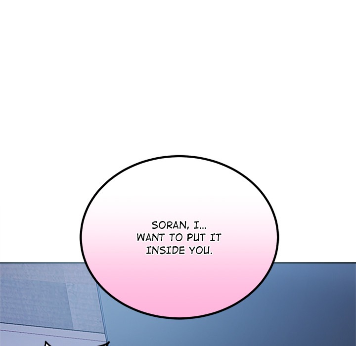I'm Here for You