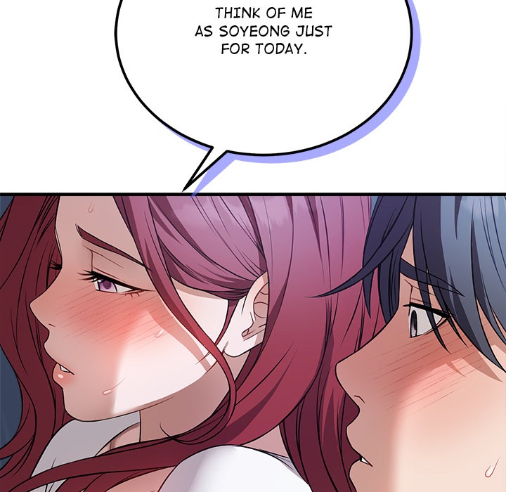 I'm Here for You